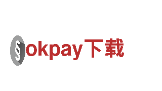 一流创意行销公司okpay下载